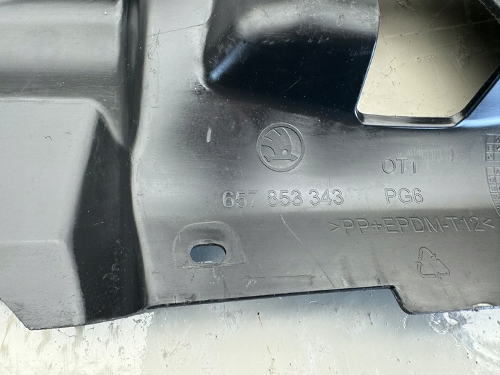 фото №12, Skoda scala 19r- верхня захист ременя передньої перед передня 657853343