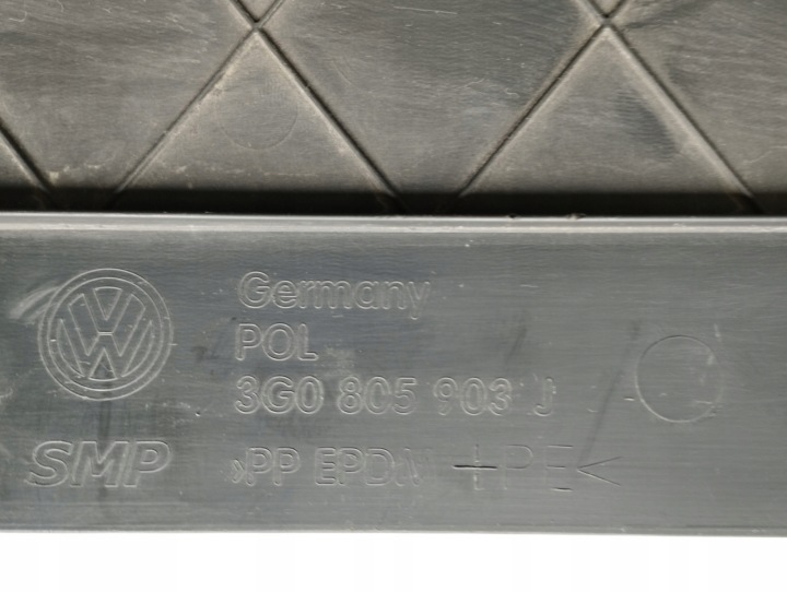 фото №7, Захист плита pod бампер volkswagen 3g0805903j
