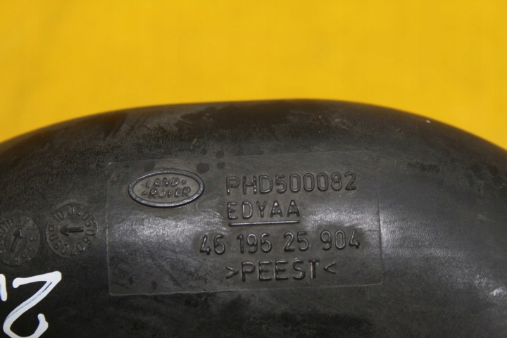фото №8, Труба воздуховод range rover sport l320 2.7d 4619625904