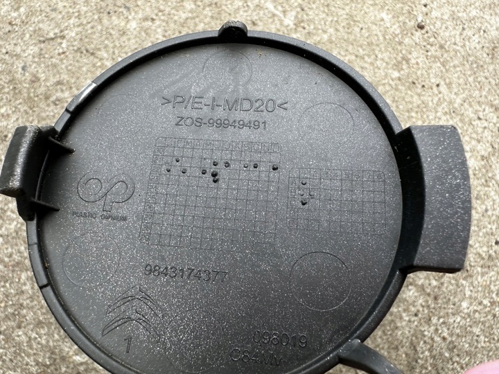 фото №4, Заглушка фаркоп перед citroen c5 aircross рестайлінг