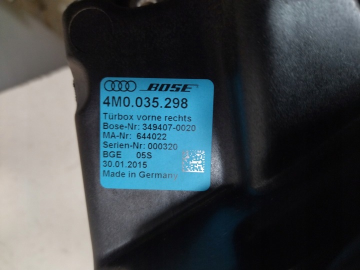 фото №11, 4m0035298 динамик низкочастотный сабвуфер audi q7 4m 2016+