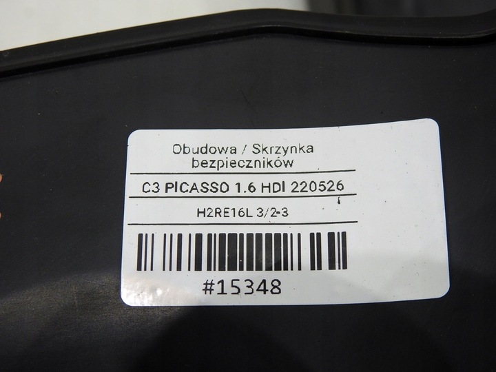 фото №8, Корпус коробка предохранителей c3 picasso 1.6 hdi