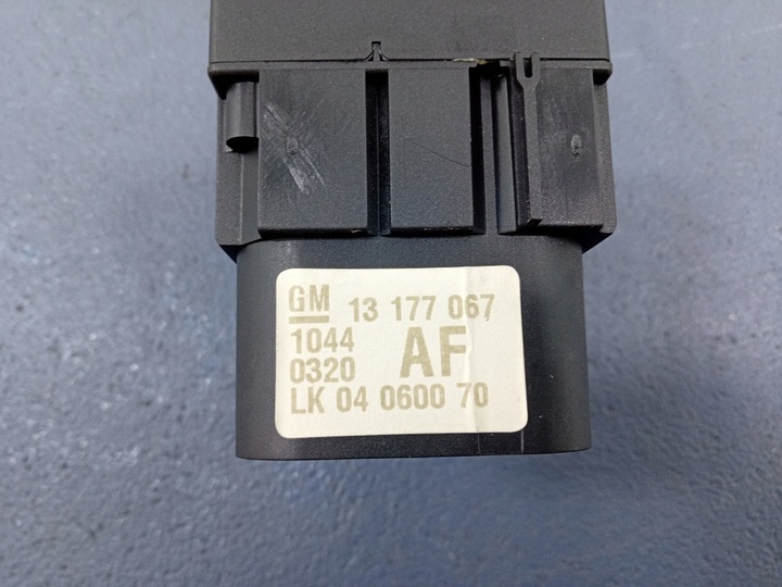 фото №5, Vectra c signum перемикач світла 13177067