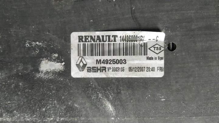 фото №9, Renault laguna iii інтеркулер 2.0 dci 144960001r