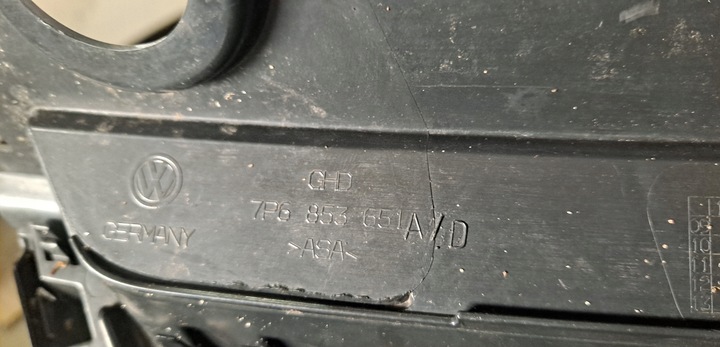 фото №7, Vw touareg ii 7p 7p6 накладка решітка решітка радіатора 7p6853651