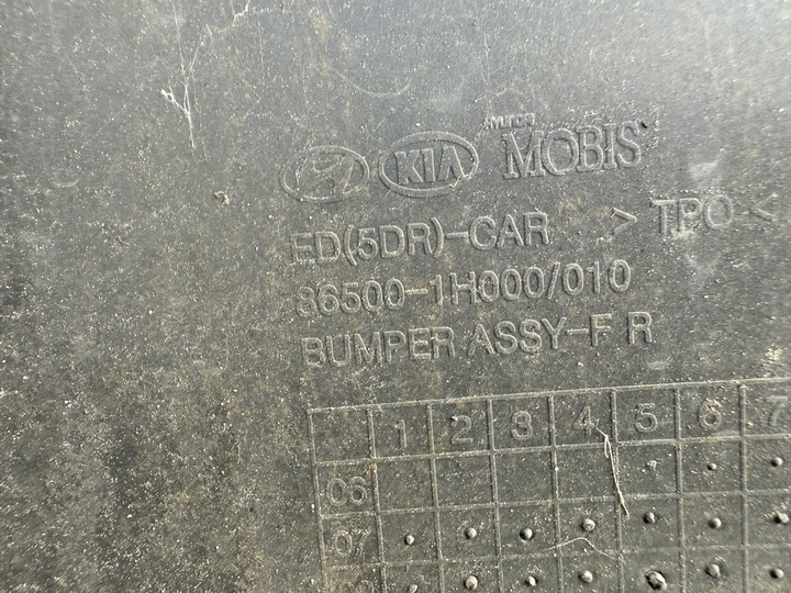 фото №8, Бампер перед переднє kia ceed i 86500-1h000