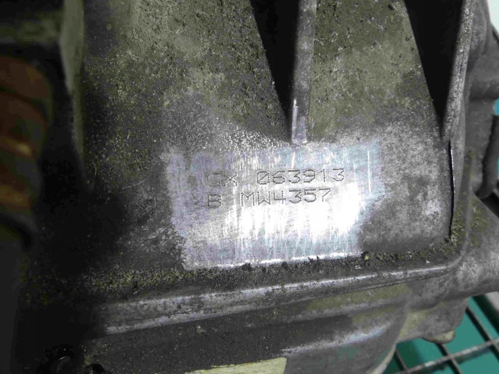 фото №9, Коробка передач chevrolet captiva 4x4 2.4 16v 2008