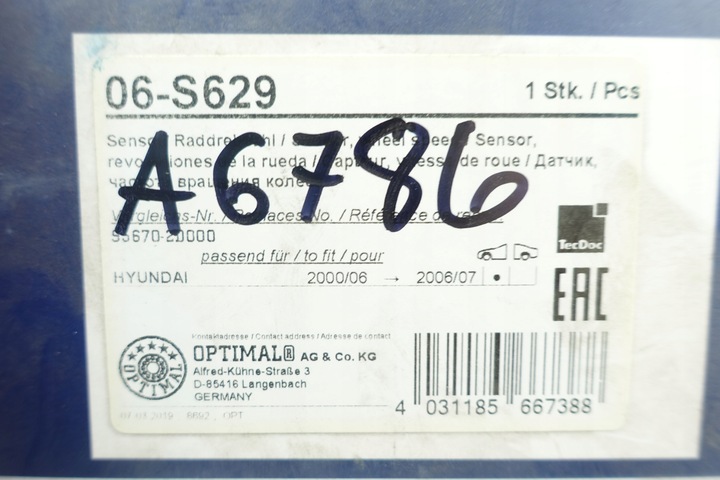 фото №9, Датчик abs перед лівий hyundai elantra iii 06-s619