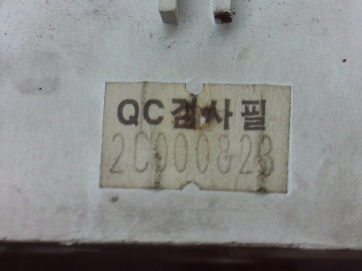 фото №6, Daewoo tacuma панель повітропровід