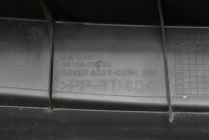 фото №14, Панель под лобовым стеклом eu 86150-2k100 kia soul 1 i 08-11