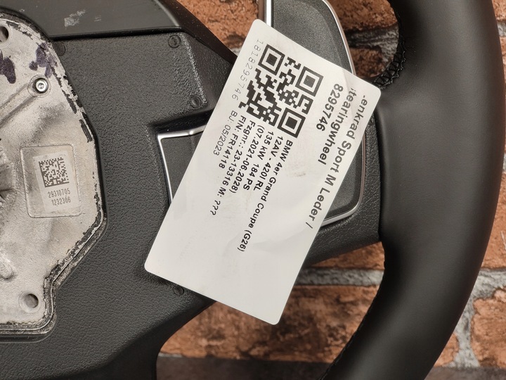 фото №14, Bmw g20 g21 g22 g23 g26 кермо пелюстки m набір wibracje асистент 8746690