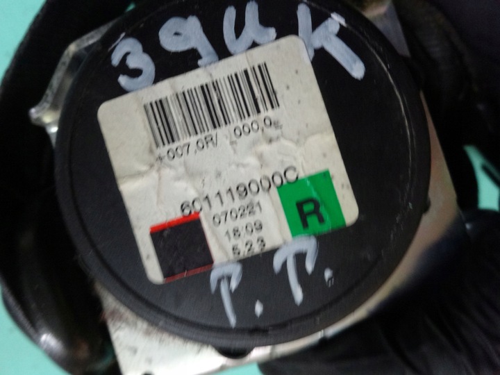 фото №8, Discovery iii 07r pas безпеки правий перед 601119000c evb500960pma