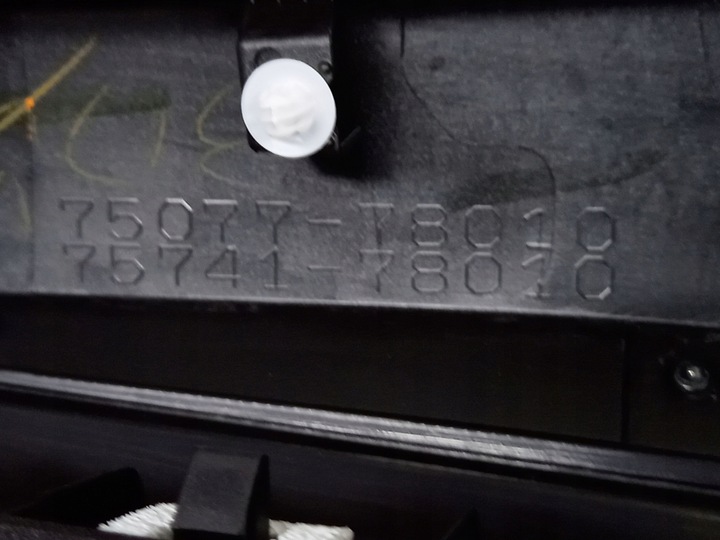 фото №7, 75077-78010 планка двері lexus nx