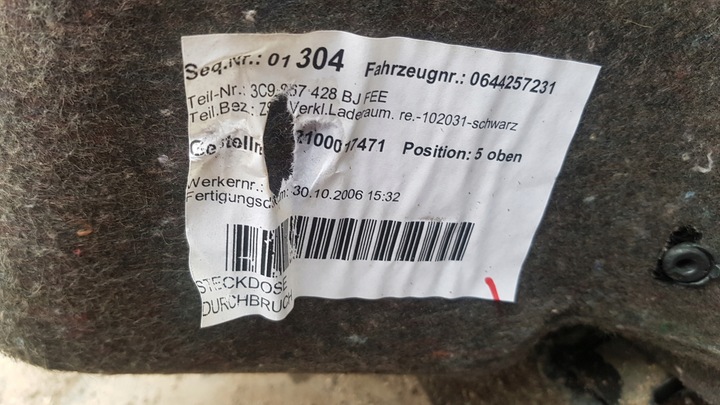 фото №8, Обивка багажника правая vw passat b6 универсал