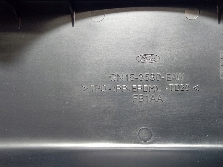 фото №4, Ecosport ii защита колонки gn15-3530-eaw