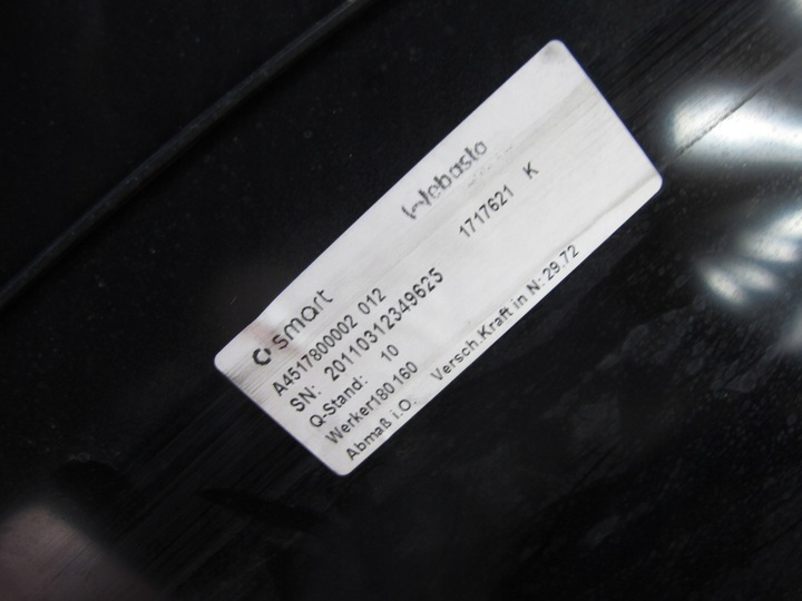 фото №11, Smart fortwo ii 451 скло дах панорама 07-14