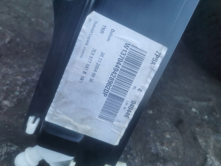 фото №6, Люк vw touareg cayenne алькантара 7l0877255