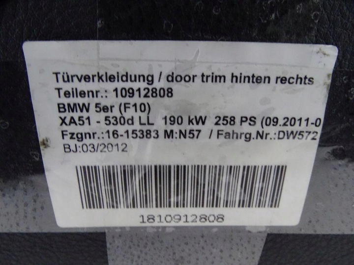 фото №14, Bmw 5 f10 sedan 10-17 сидіння sport диван чорна шкіра європа 58 tys km