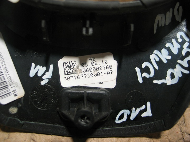 фото №12, Накладка накладка защита рамка руль bmw м-пакет m-power m набор