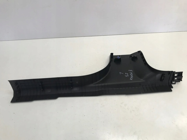 фото №3, Opel mokka-e mokka ii b 2023 osłonba стойка порога левый средство 98310385zd