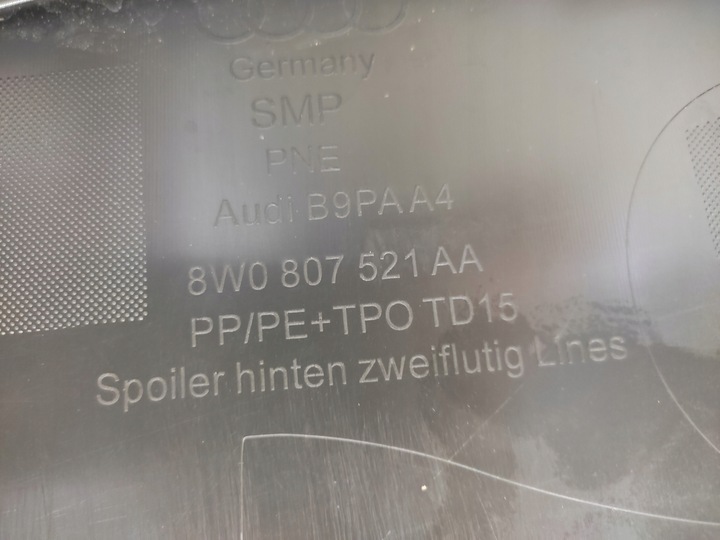 фото №9, Audi a4 b9 рестайлинг s-line 8w0 диффузор спойлер зад