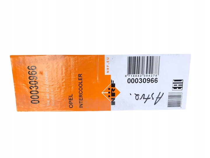 фото №6, Інтеркулер opel astra k