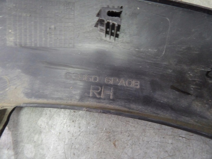 фото №9, Планка накладка права праві перед nissan juke f16 2019- 638606pa0b