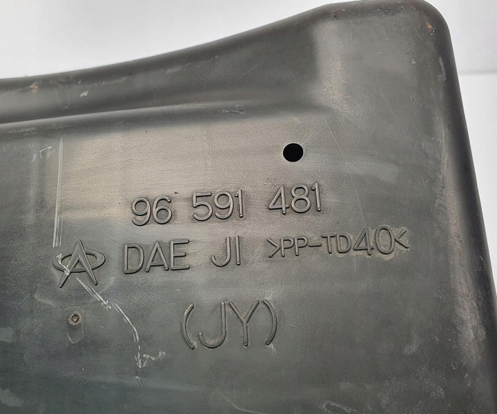 фото №7, Корпус фільтра повітря chevrolet matiz ii 1.0 96591481