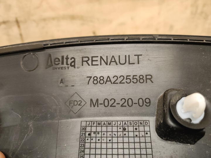 фото №13, Планка na крило крила правий зад dacia jogger