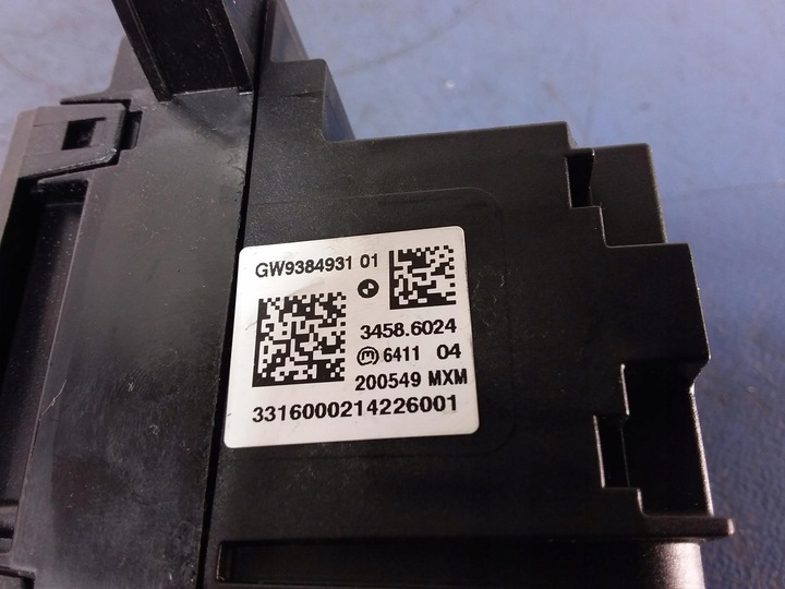 фото №7, Bmw x5 f15 f16 m50d выборщик коробки 9384931