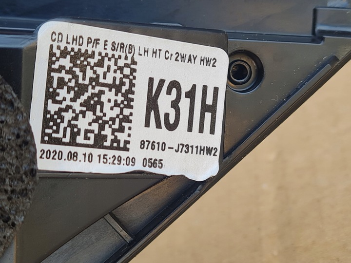 фото №8, Kia xceed зеркало левая 10pin 87610-j7311hw2