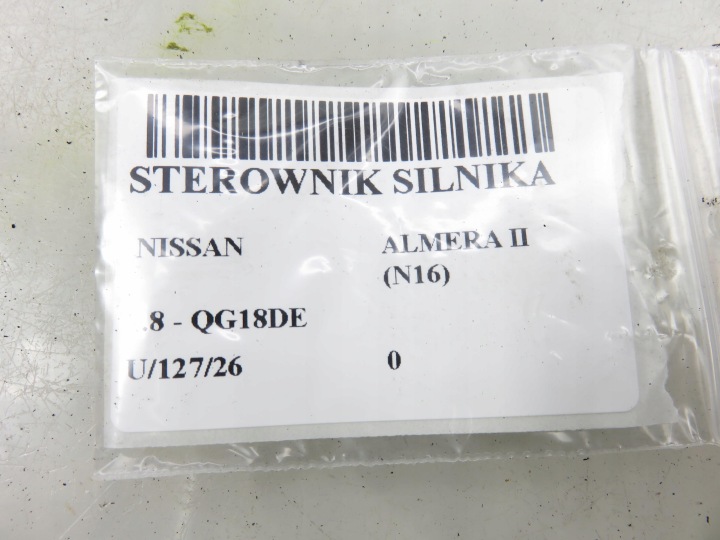 фото №7, Блок управления  nissan almera n16 1.8 mec20631
