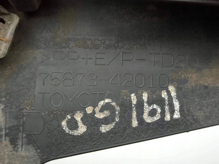 фото №12, Toyota rav 4 xa50 2019 правая сторона планки пороговые, накладки