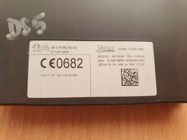 фото №2, Модуль блок управления ecu 9801695280 citroen ds5
