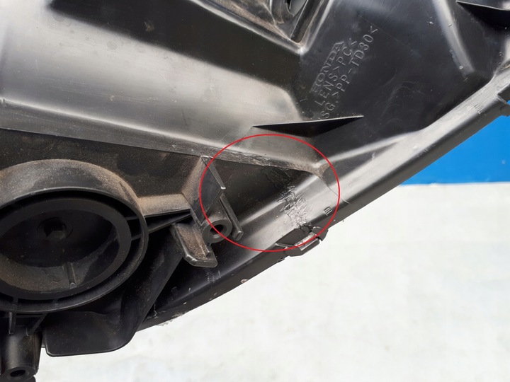 фото №10, Honda jazz рестайлинг 2005- 05-08 фара лампа левая