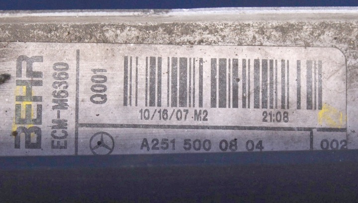 фото №9, Радіаторів комплект mercedes ml280 w164 3.0 cdi 07r