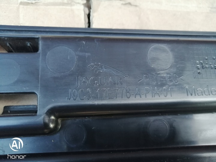 фото №12, Підсилювач балка перед датчики j9c3-17e778-a jaguar e-pace x540 18r