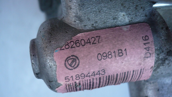 фото №6, Насос усилителя qubo bipper nemo 1,3 jtdm cdti