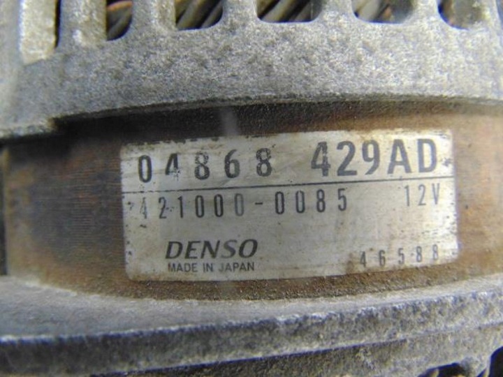 фото №7, Chrysler voyager iv 2.8d генератор 04868429ad