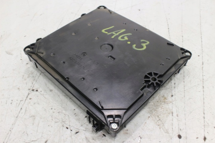 фото №2, Модуль bcm 284b11401r renault laguna iii 1.5 dci