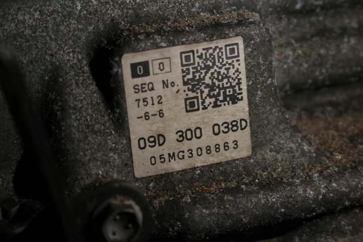 фото №10, Коробка передач коробки передач редуктор hxg audi q7 3.0 tdi