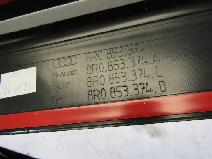 фото №11, Audi q5 sq5 молдинг порога правого правого перед 8r0853374g
