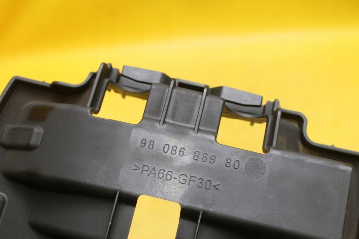 фото №6, Защита поддон масляной 9808686980 peugeot 208 1.2