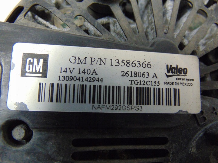 фото №12, Генератор opel zafira c 1.6 cdti 13586366