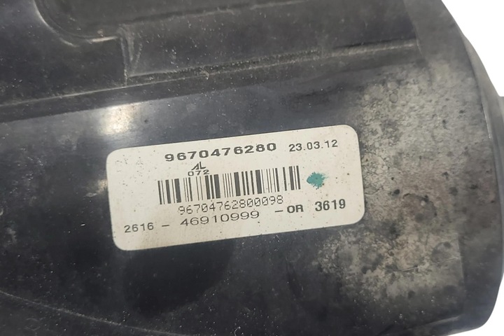 фото №7, Галоген лівий переднє peugeot 508 sw 9670476280 1.6l дизель 84kw 2013