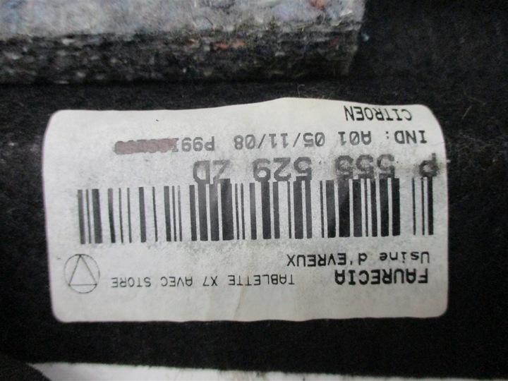 фото №8, Полиця ролета багажника citroen c5 iii x7 sedan p555529zd