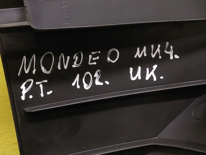 фото №10, Ford mondeo mk4 защита багажника правое зад 7s71a31016a