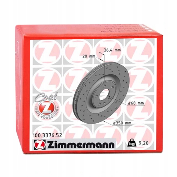 фото №1, Диски гальмівні вентиляційний отвір зад audi q7 2.0 3.0 tdi sq7