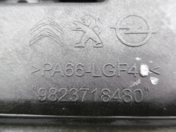 фото №6, Peugeot 208 ii, corsa f, mokka ii - pas переднє