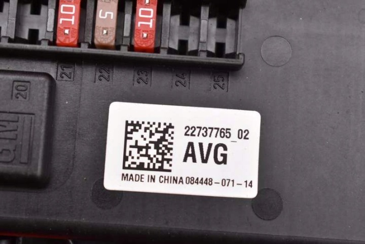 фото №7, Блок предохранителей bsi 22737765 opel insignia a 2.0 cdti + pin